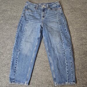 Old Navy Women's High Rise Barrel Leg Jeans Size 10 Blue Balloon Leg